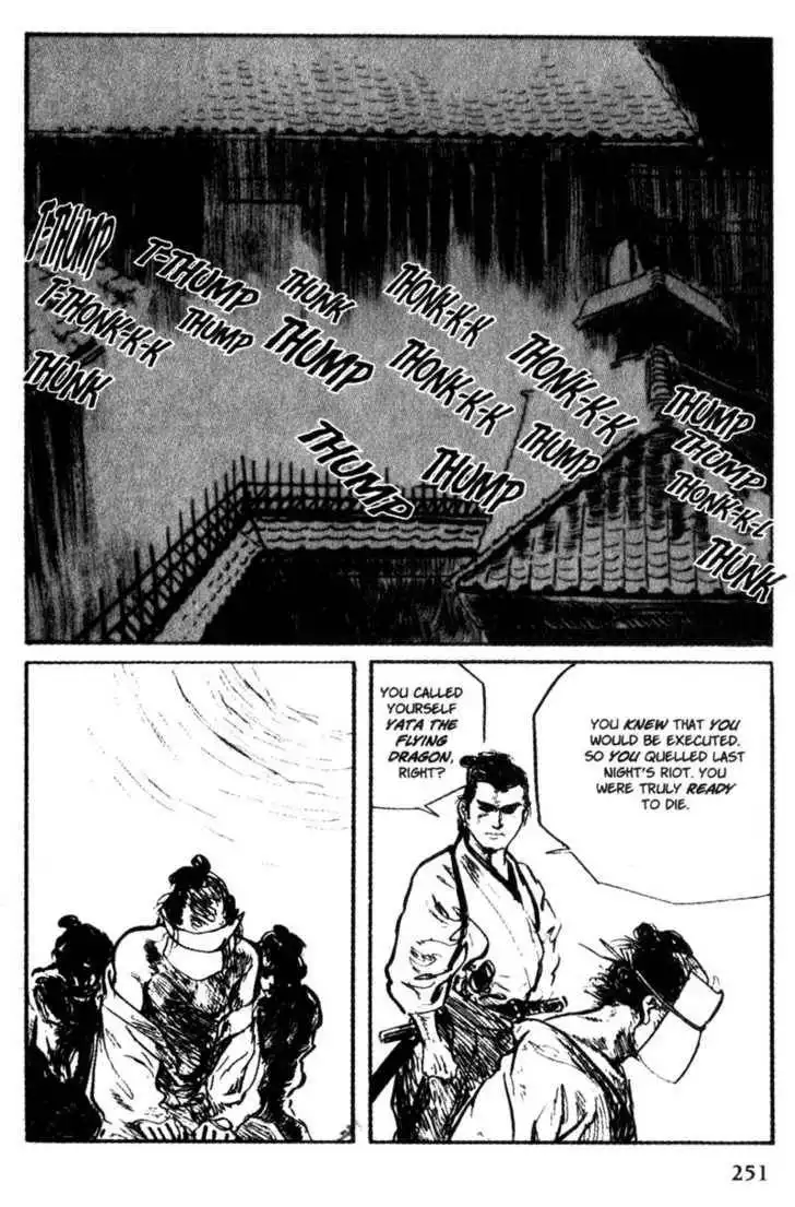 Samurai Executioner Chapter 46 28